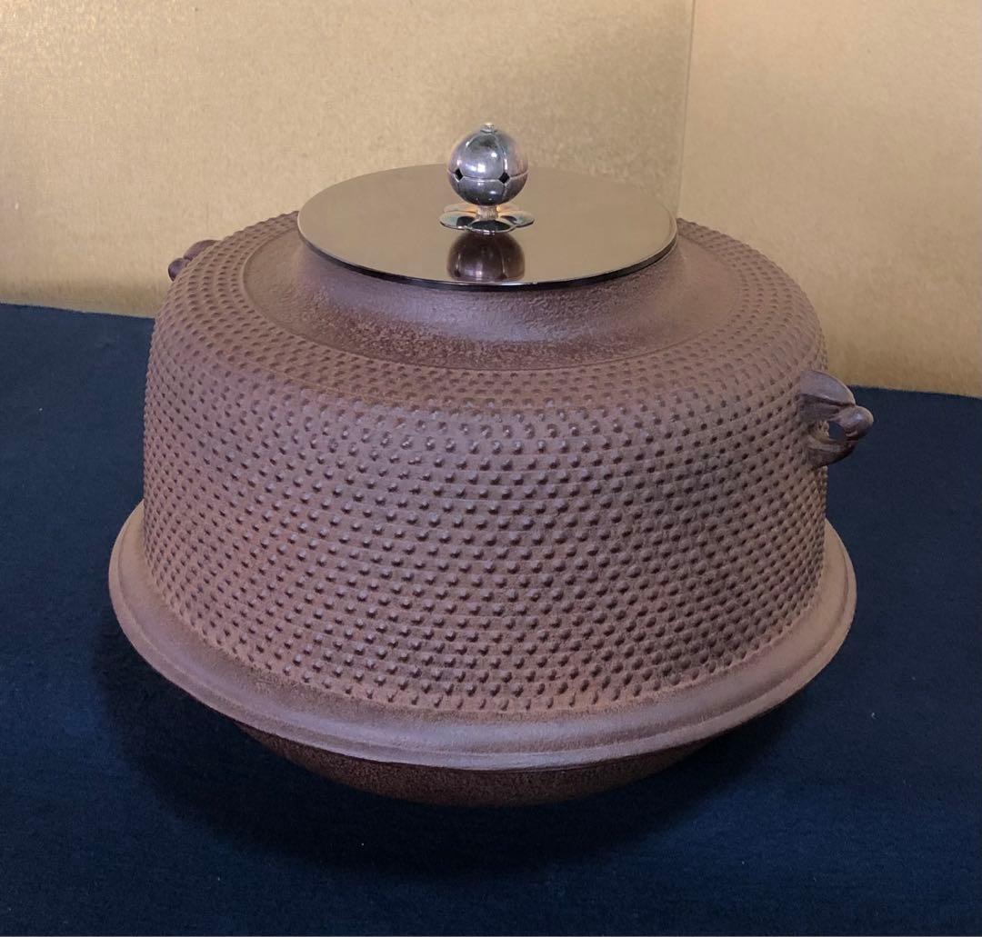 《レ》霰地紋 真形羽付釜 銀摘蓋添 釜師 佐藤浄清 作歴 共箱　251027う1