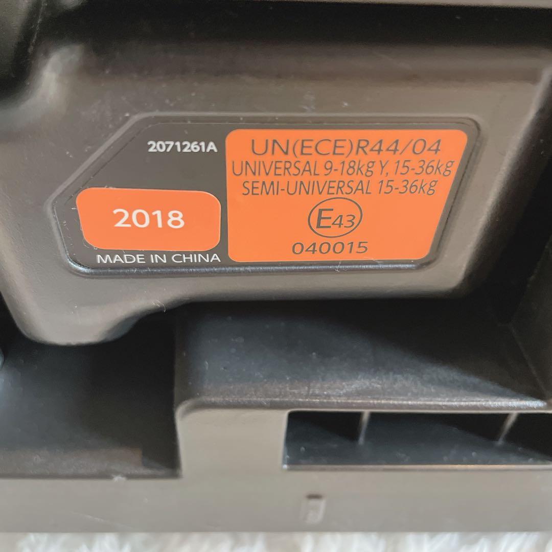 AILEBEBE パパットグランス ジュニアシート グレー　isofix対応