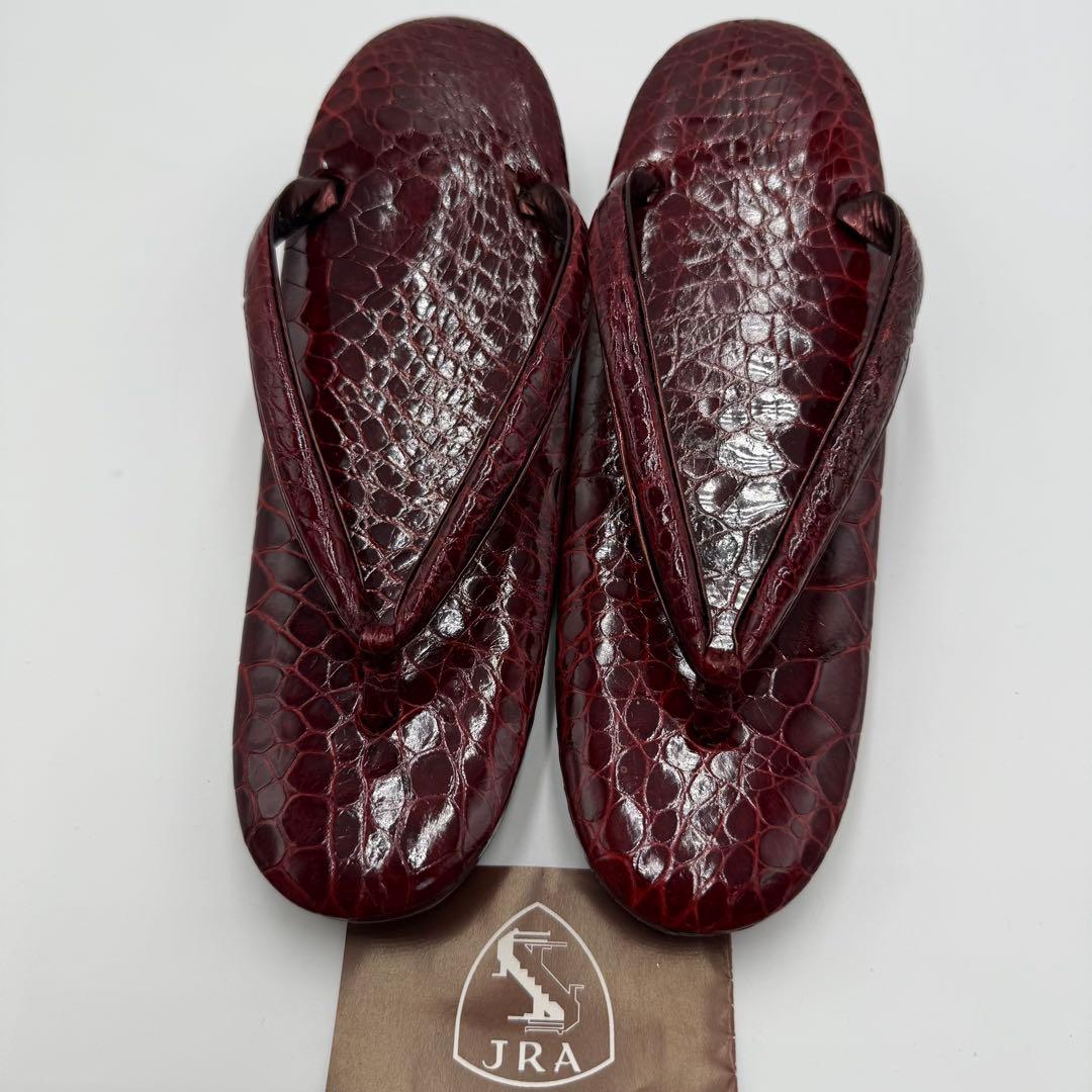 【超美品　未使用級】　激レア　JRA タートルレザー　ハンドバッグ　草履セット