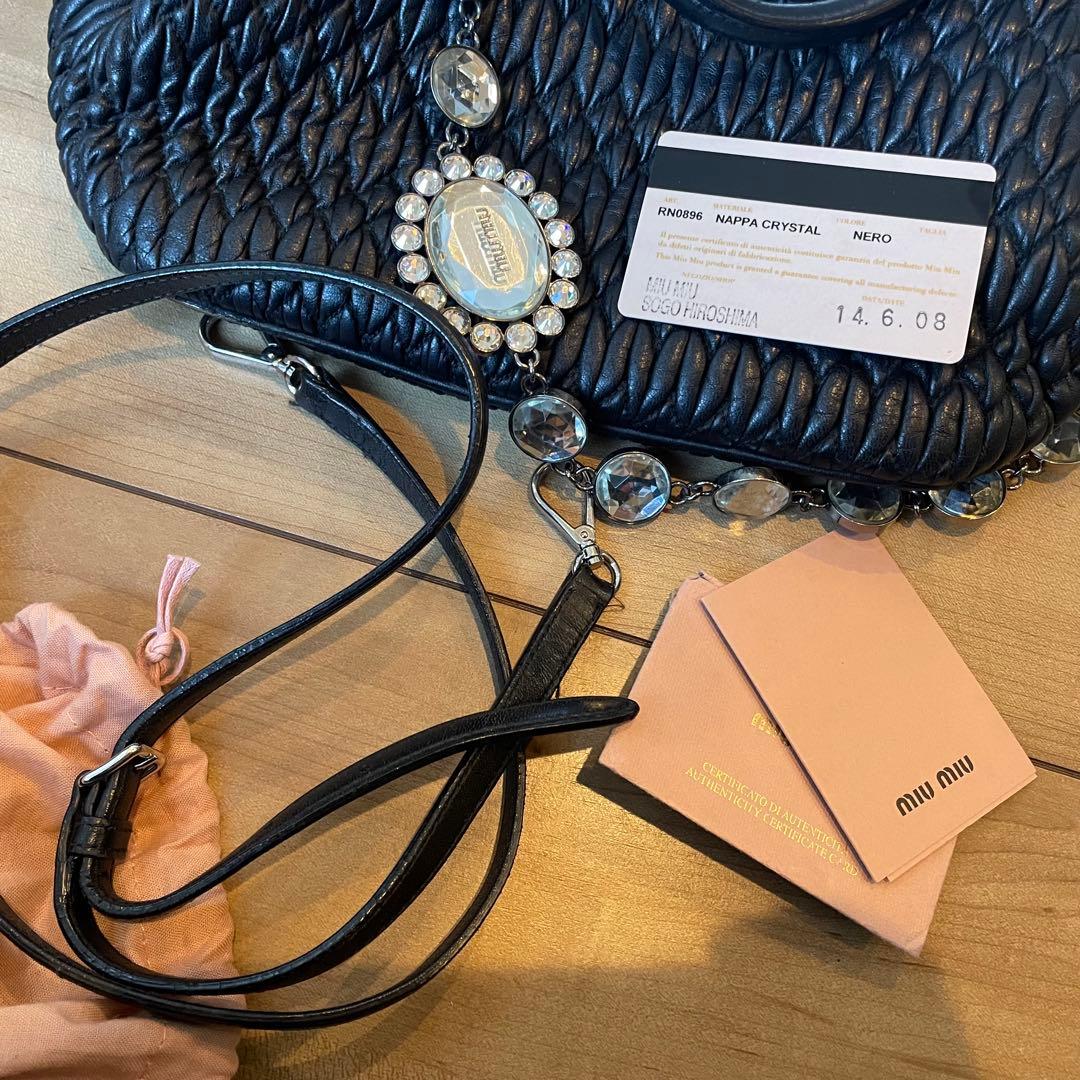 ミュウミュウ　ナッパクリスタル　ハンドバッグ　ショルダー　ブラック