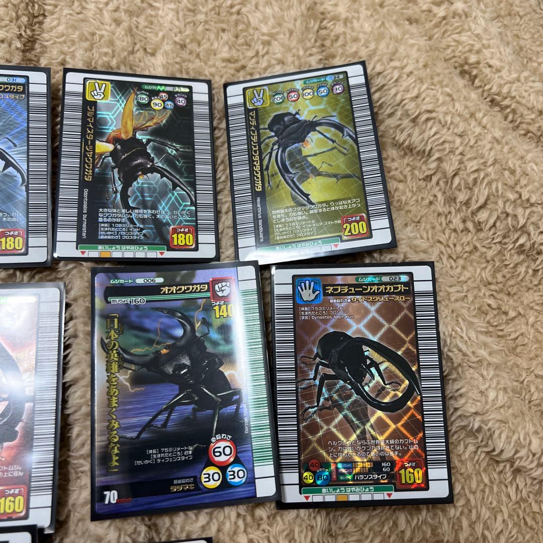 な*ー様 ムシキングまとめ売り 昆虫採集DS トレーディングカードセット