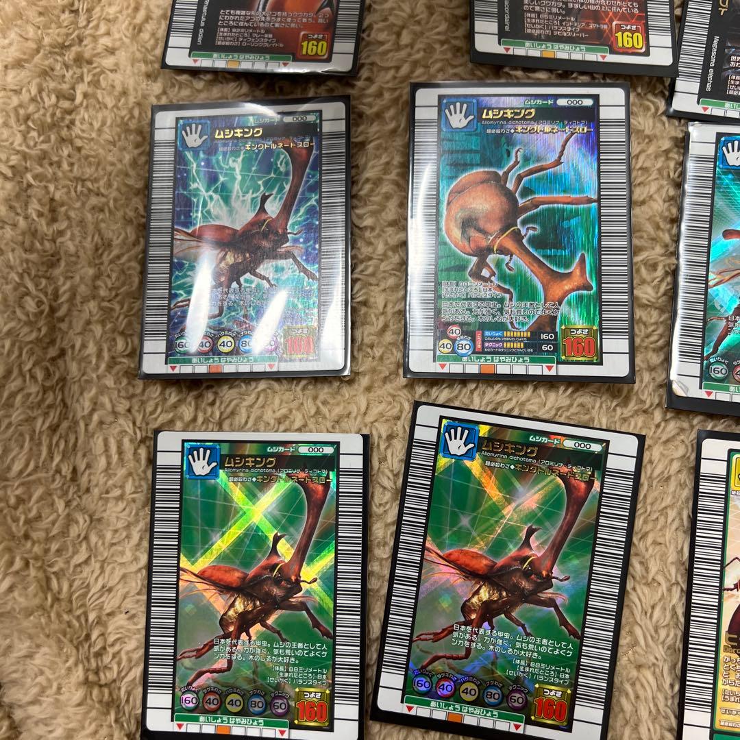 な*ー様 ムシキングまとめ売り 昆虫採集DS トレーディングカードセット