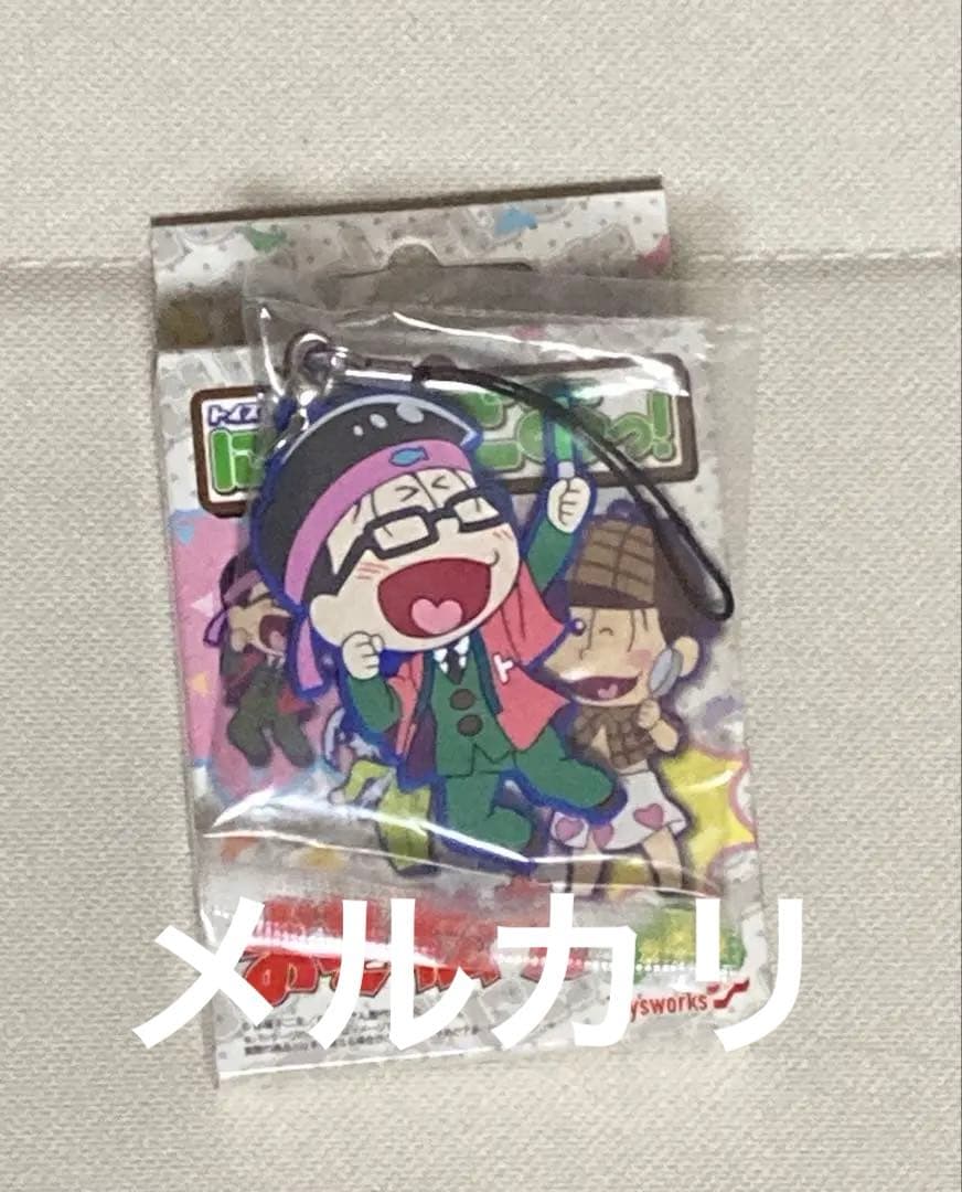 「おそ松さん」 チョロ松