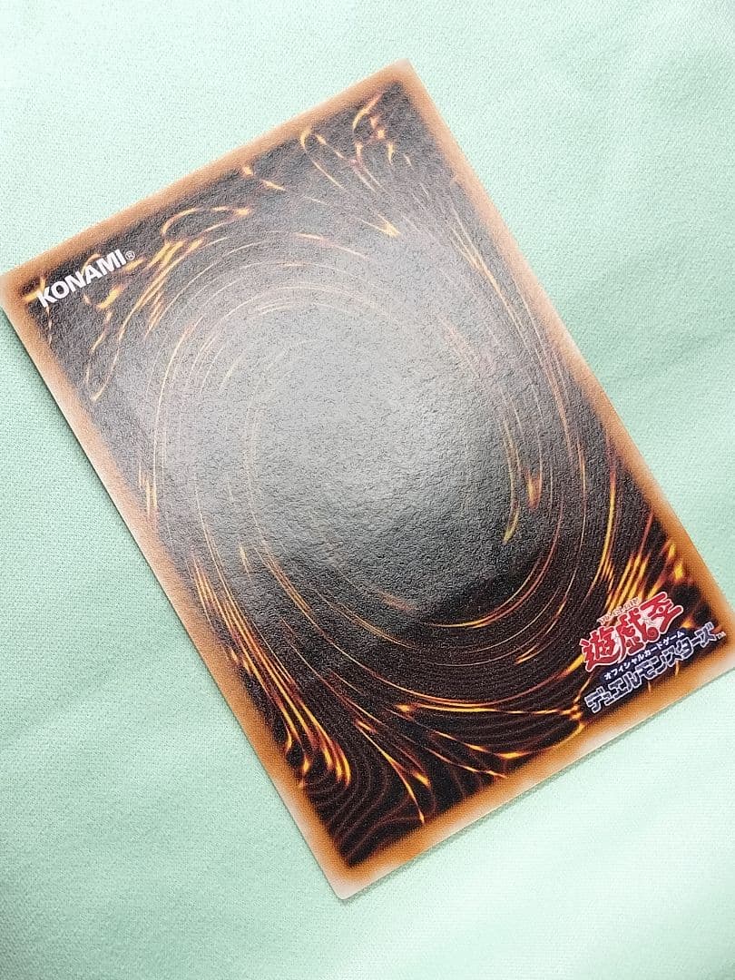 1軍コレ『とても極美品』人造人間サイコショッカー レリーフ - メルカリ