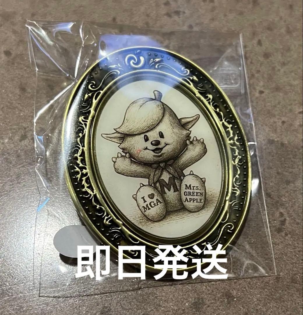 非売品】スピードJAM'Sくじ メメル ピンズ ミセスグリーンアップ