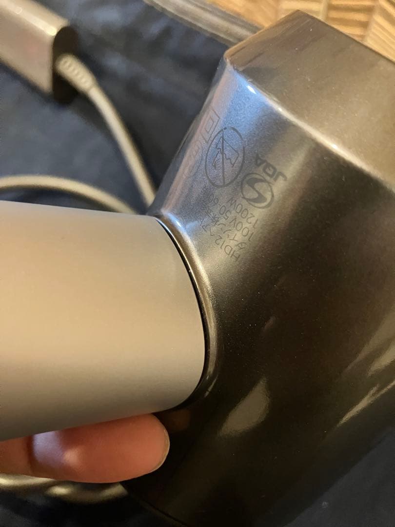 【プロ仕様】dyson ダイソン ヘアドライヤー HD12