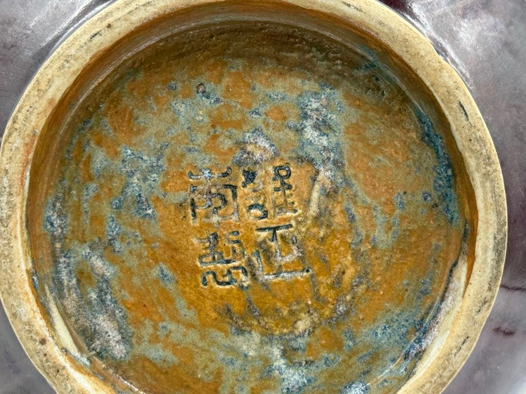 中国 雍正年製 辰砂釉花口瓶 紅釉 送料込み251202 - メルカリ