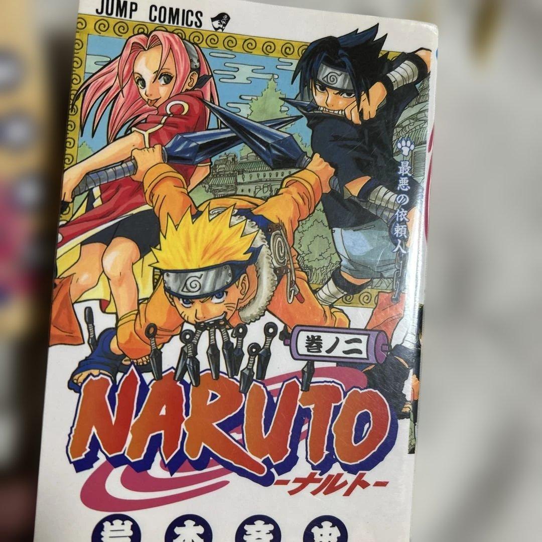 NARUTO 全巻セット 72巻➕サスケ真伝　来光編