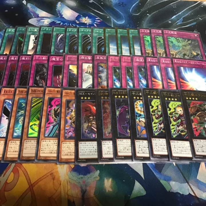 十二獣壊獣ガチデッキ - メルカリ