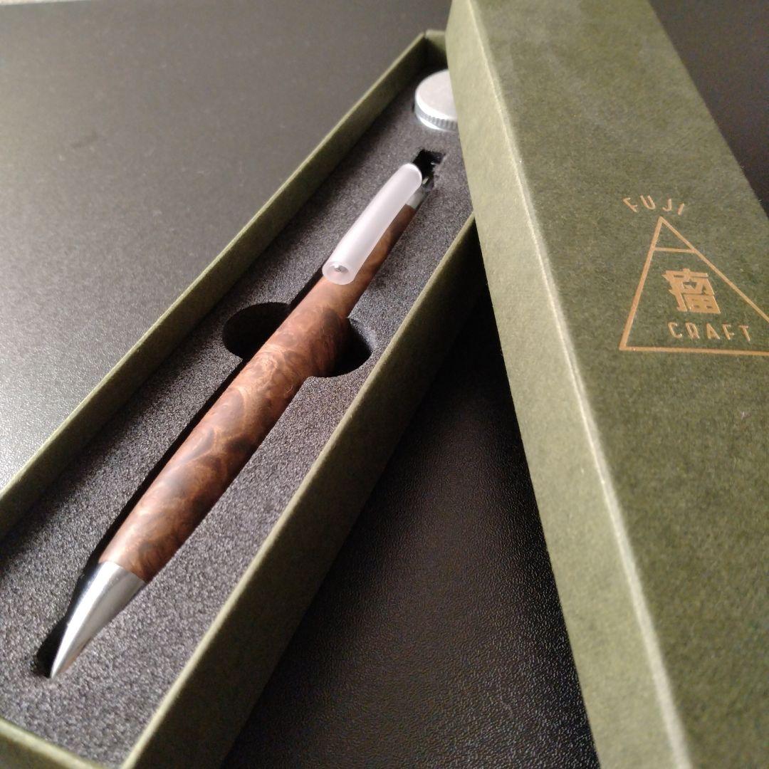 マーブルウッド】富士瘤クラフト シャープペンシル 0.5mm