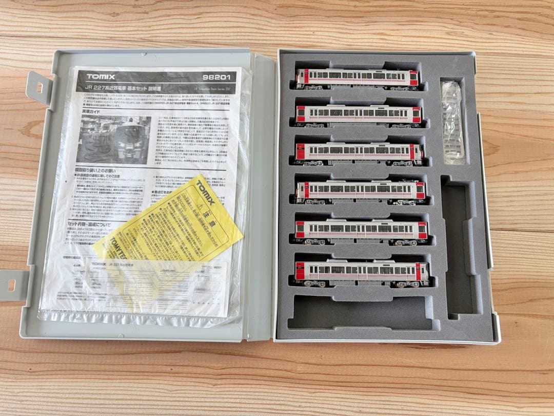 227系 TOMIX 98201 基本セット　増結セットA 6両編成　車内灯付き