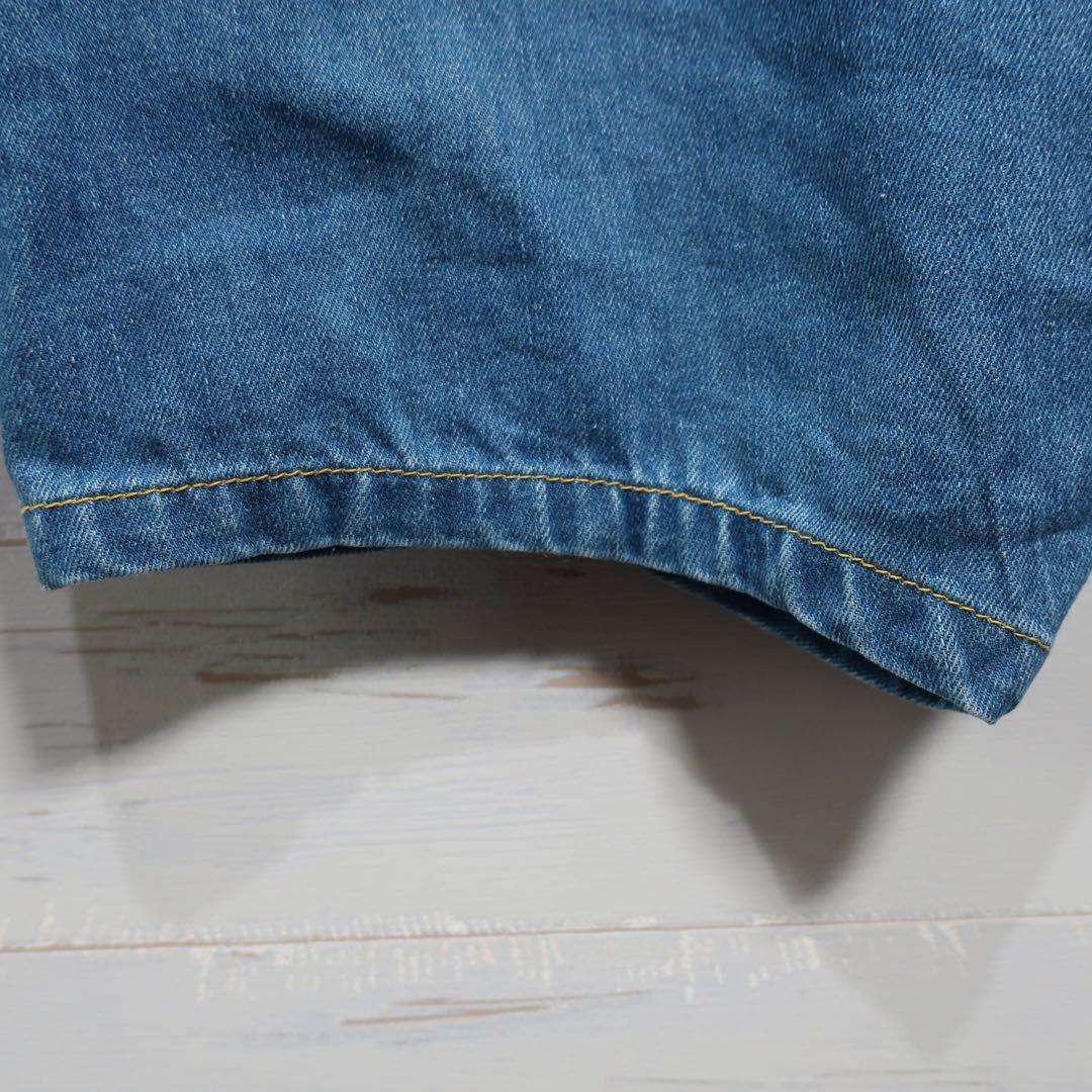 glamb Kite Shaped Denim カイトシェイプドデニム L