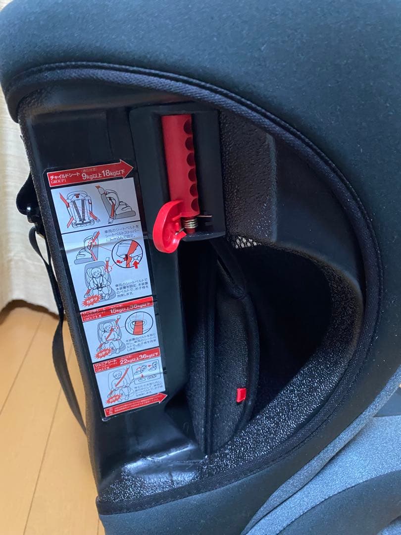 【極美品】クレイドル　ハーネスジュニア2　バースデイ限定　廃盤品