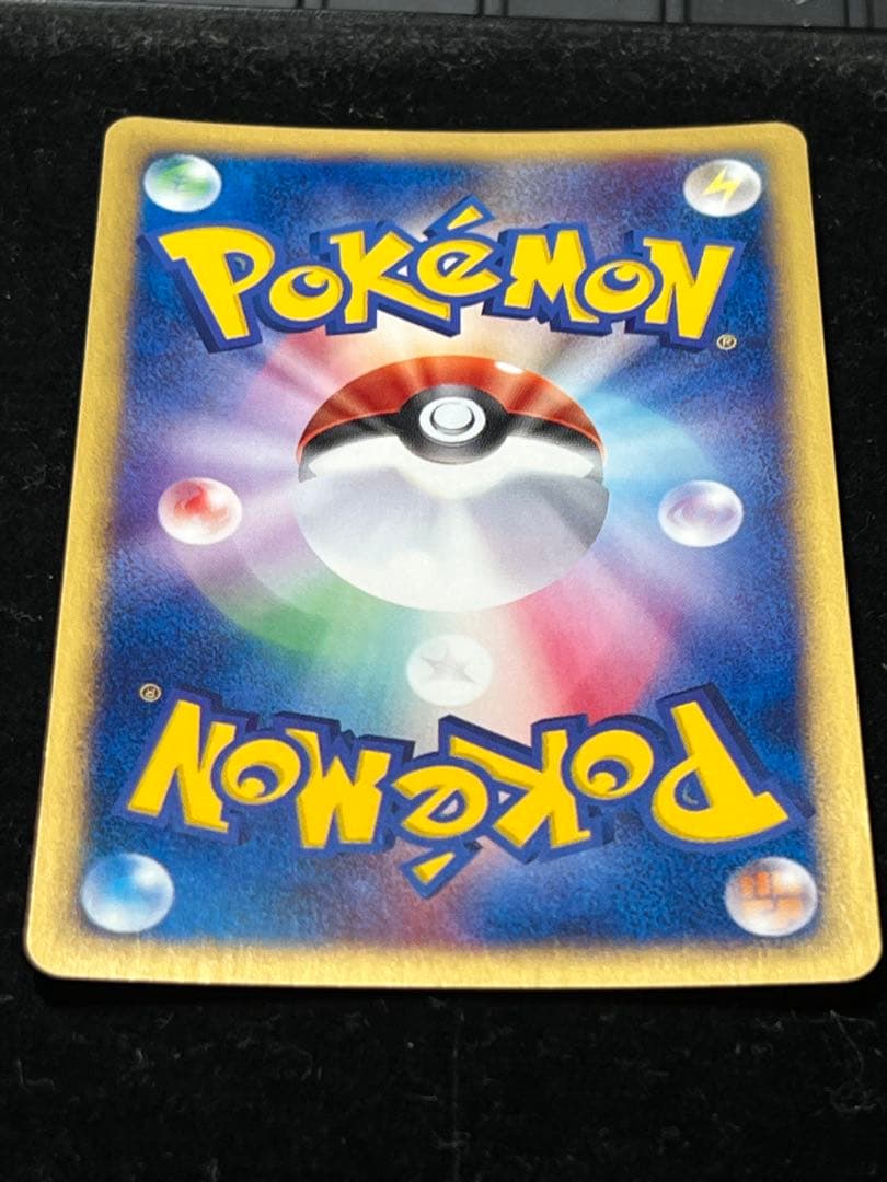 【美品〇】ポケカ　Pokéca ポケモンカード　エーフィ