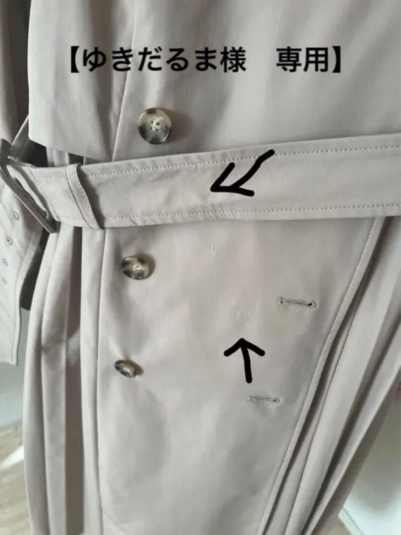 希少トイガン用マイアミバイス風ホルスター