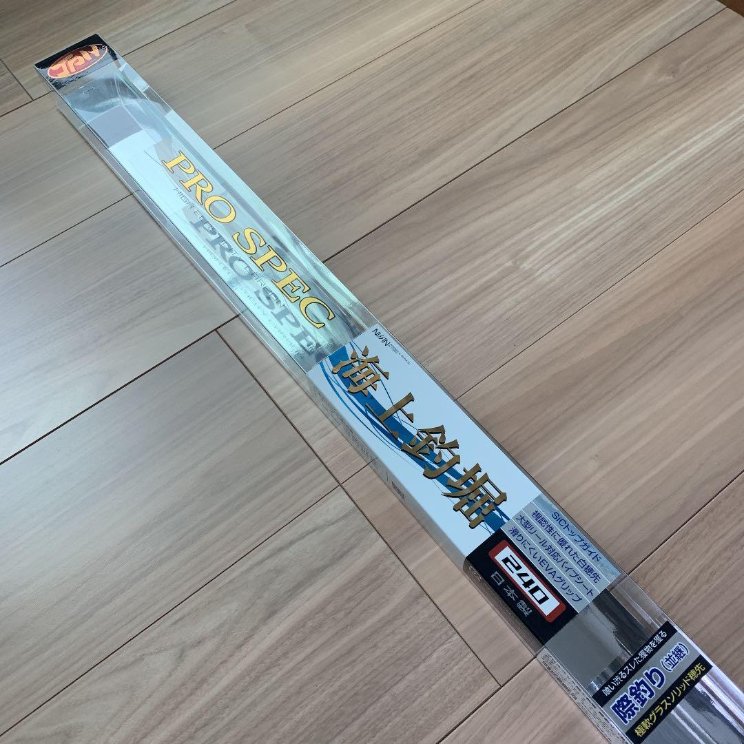 金魚 アート 煌 ウミガメ 海亀 ニモ ドリー フィギュア ミニチュア 恐竜