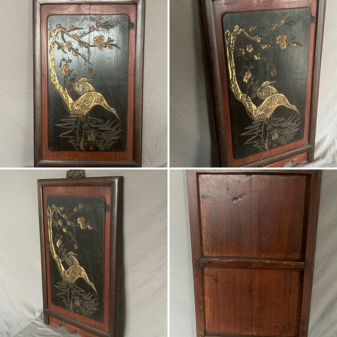 李朝 木彫 壁飾り 漆塗花鳥図金彩彫 民画 中国美術 朝鮮美術 時代物