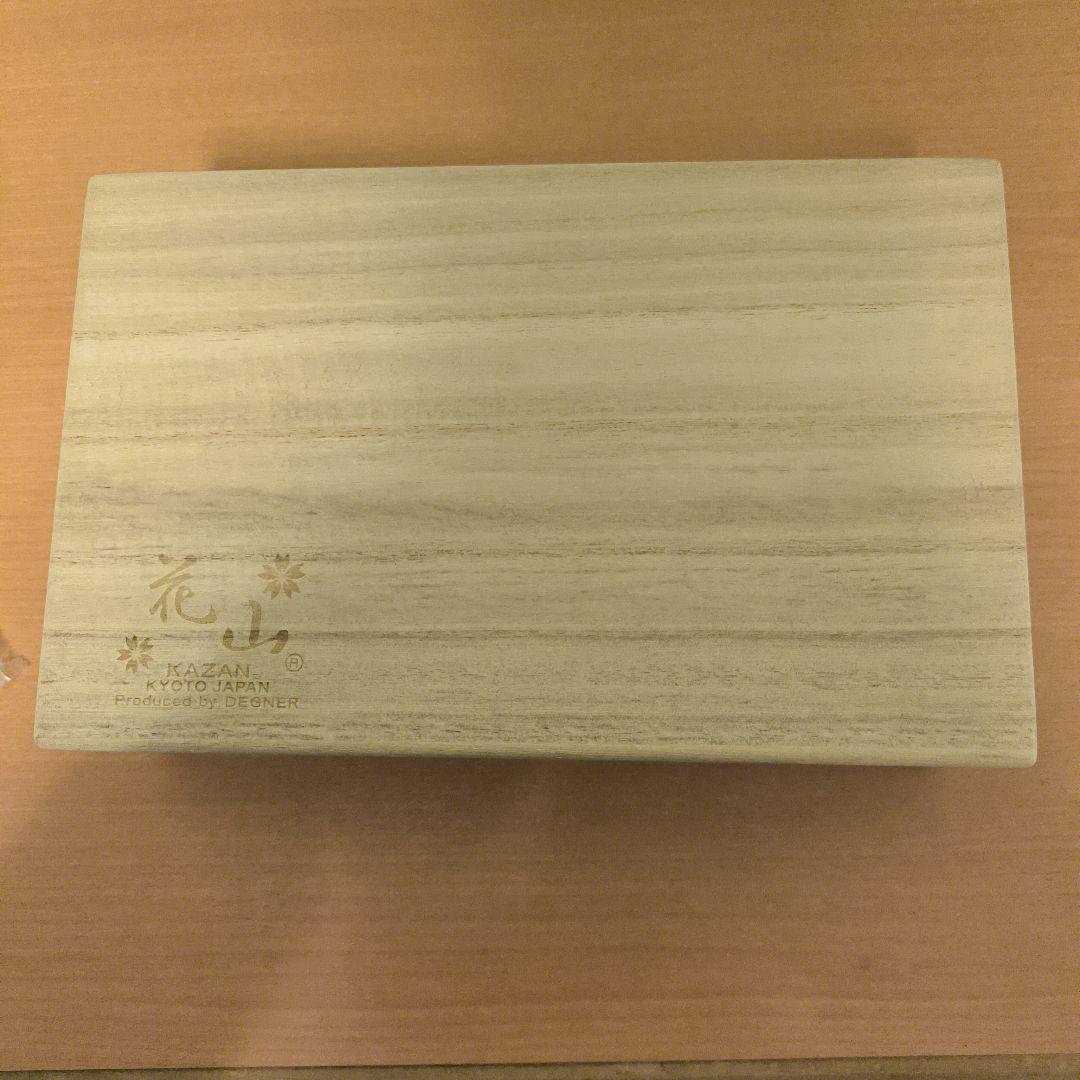 極美品　花山　デグナー　レザーウォレット長財布　京桜