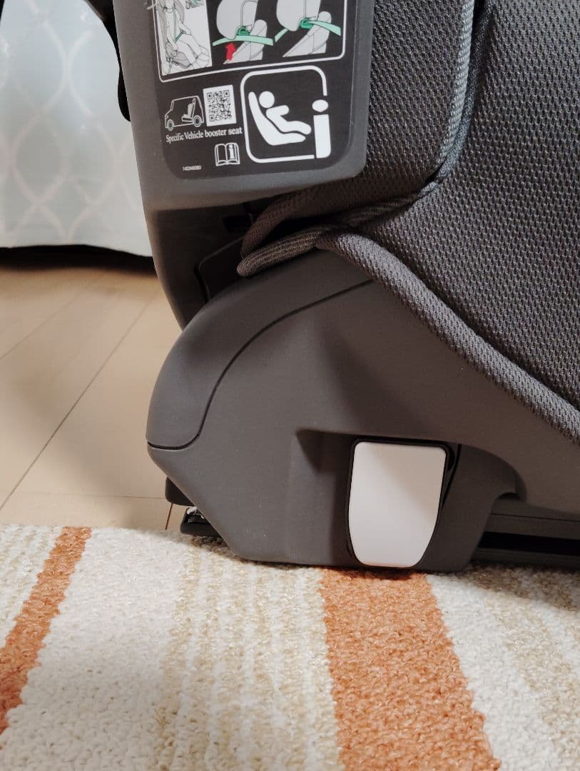 コンビ　チャイルドシート　ジョイトリップアドバンス　ISOFIX