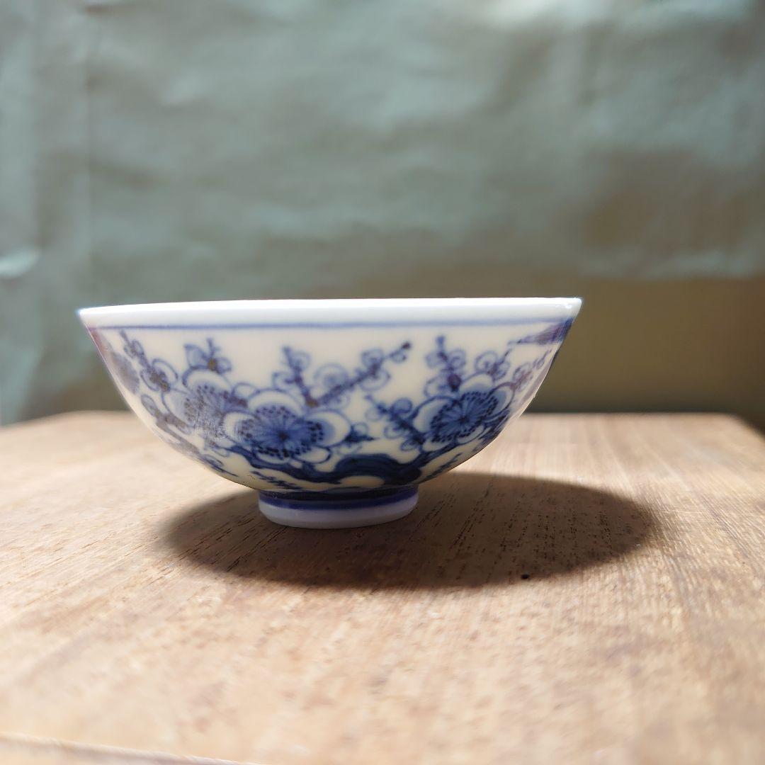 京焼き 五名工寄せ盃 酒器 伊藤陶山 髙橋道八 三浦竹