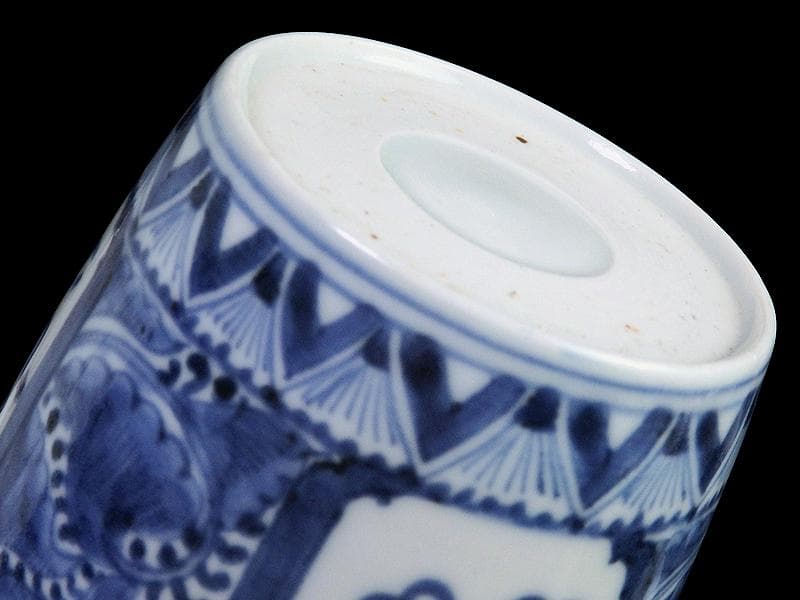 古伊万里 染付 窓絵 宝珠に宝巻の図 蕎麦猪口 D560AS-CYj - メルカリ