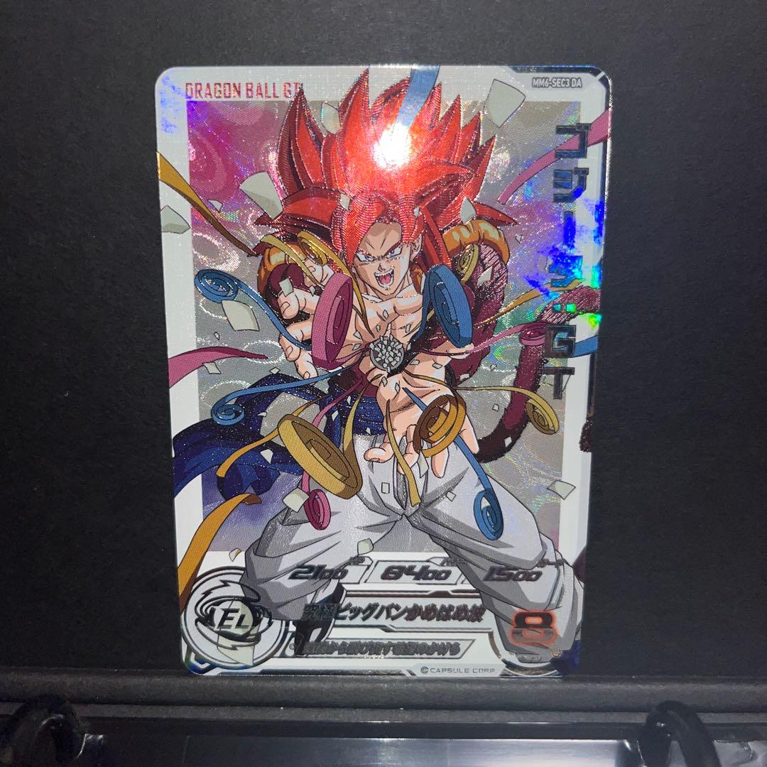 今だけ価格！激レア 1989年版 エラー印刷 カードダス孫悟飯