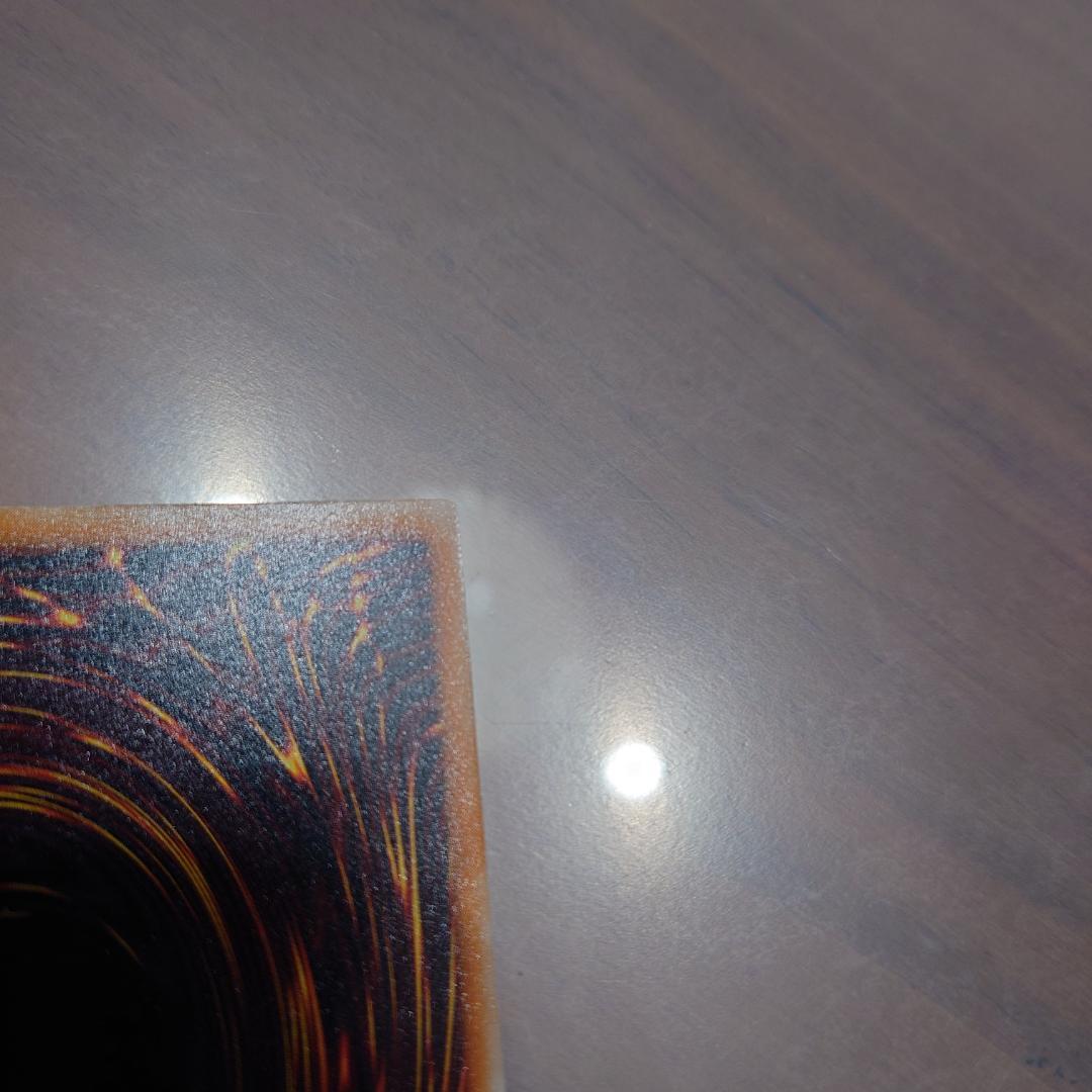 ブラックマジシャン レリーフ 初期 LN-53