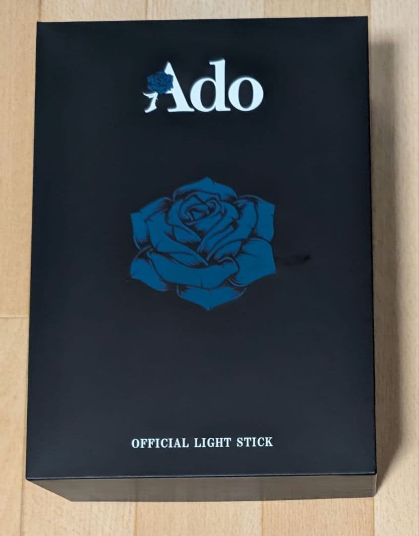 Ado よだか 大進化！割とデカいかも？！キラキラペンライト - メルカリ