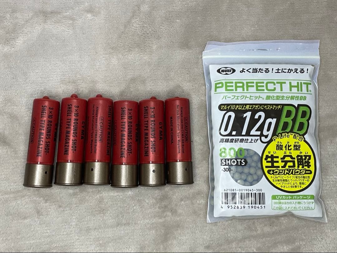 動作確認済　東京マルイ製　m3super90 ロングバレルカスタム　ショットガン