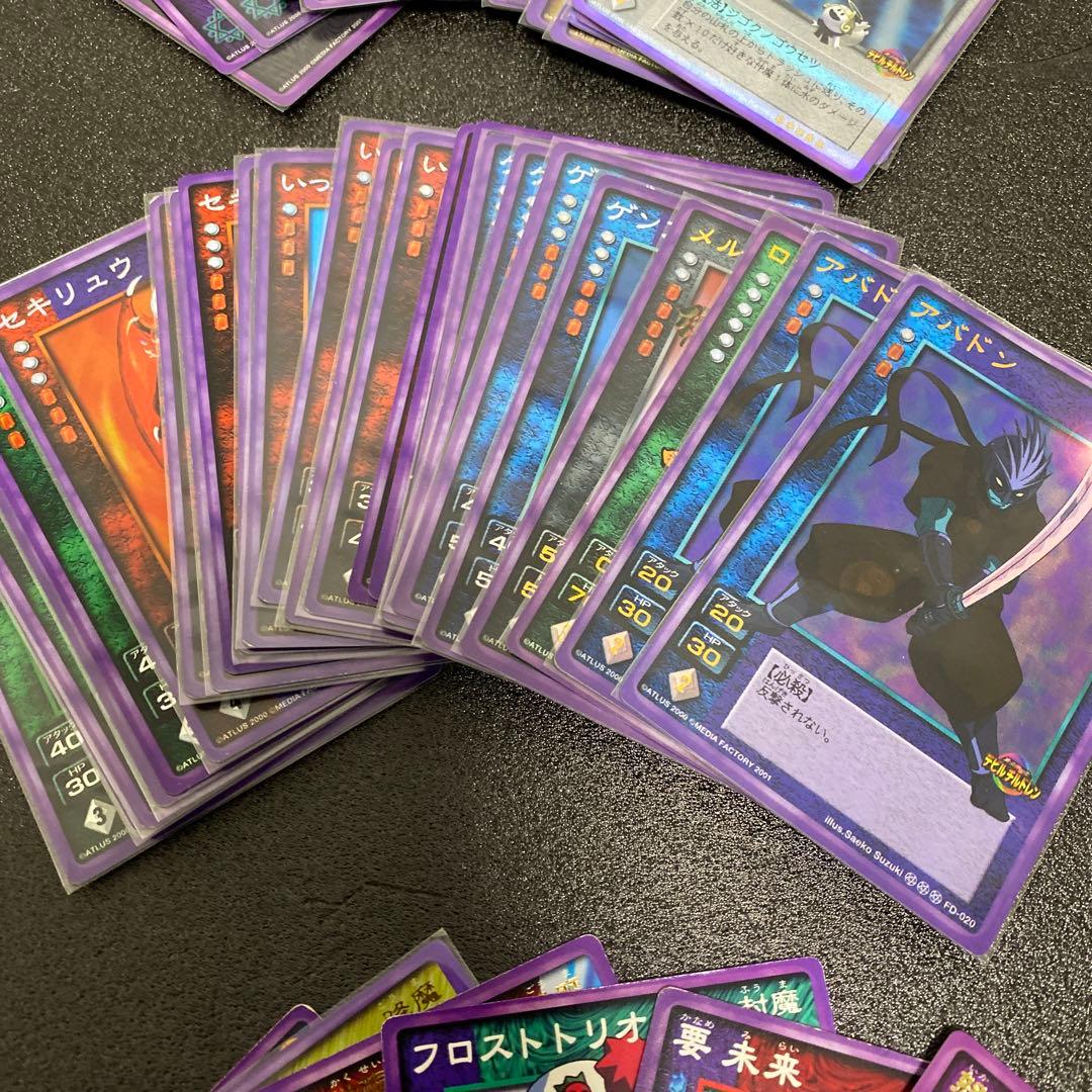 希少デビチルまとめ売り④未開封1～4弾×5パック・中古バインダー＆デッキケース他