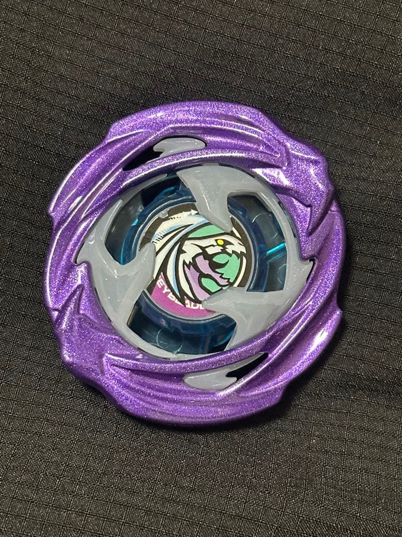 ベイブレードX ワイバーンホバー メタルコート バイオレット ブレード
