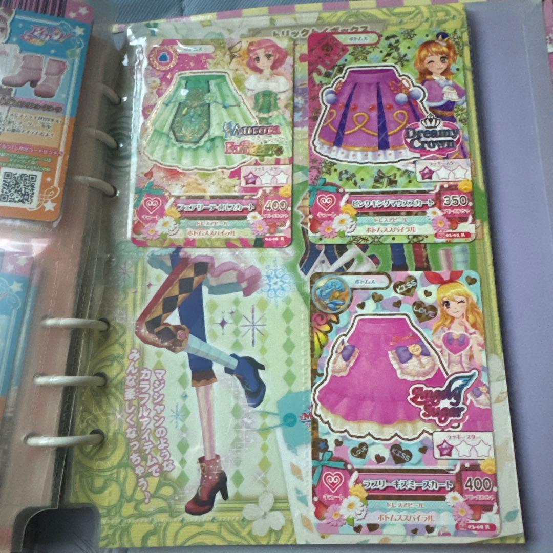 アイカツ 公式バインダー 初期 カード92枚付き - メルカリ