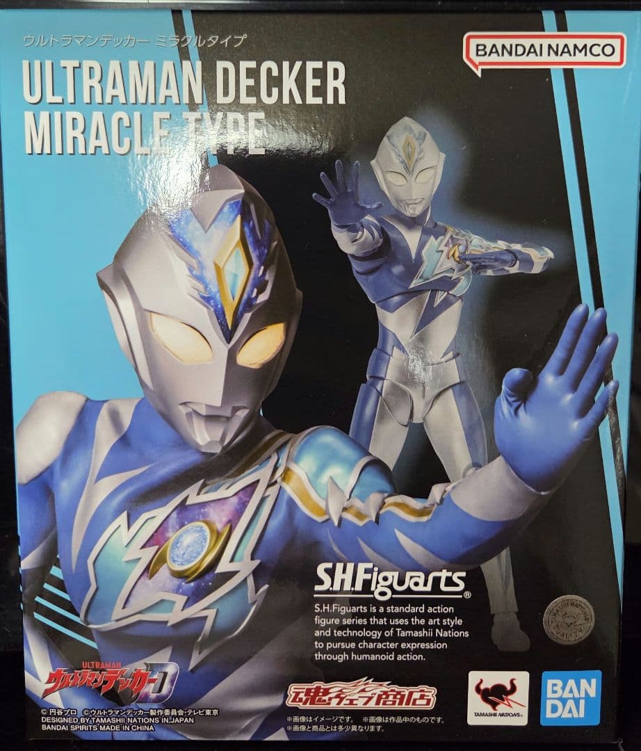 【新品同様】S.H.フィギュアーツ ウルトラマンデッカー 4体セット※おまけ付き