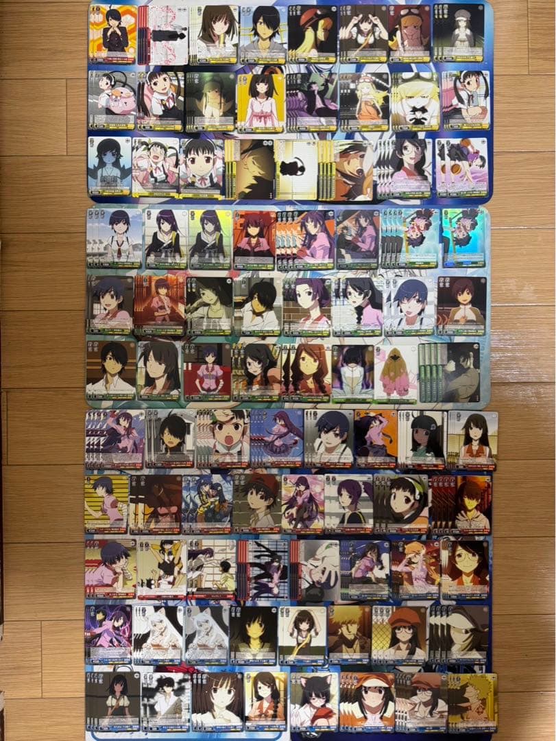 ヴァイス 化物語　まとめ売り ヴァイス 化物語 まとめ売り 2025年最新】ヴァイス 化物語の人気