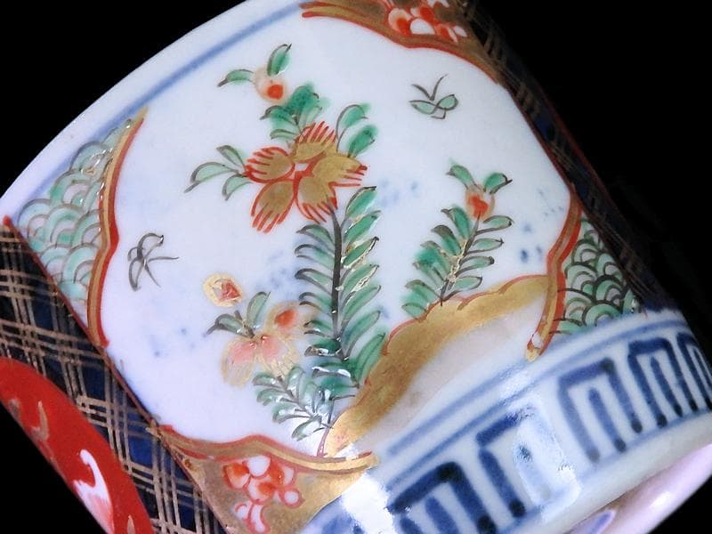 古伊万里 色絵 花に蝶の図 蕎麦猪口 B096AS-CSs - メルカリ