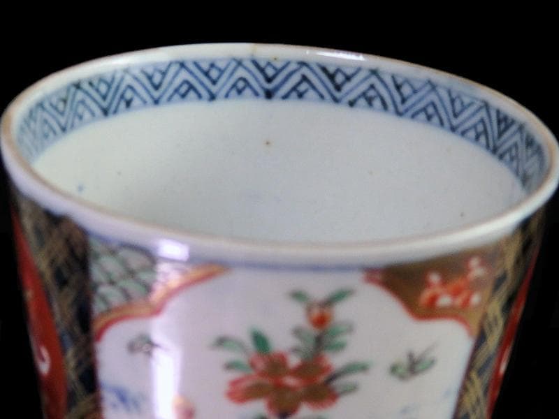 古伊万里 色絵 花に蝶の図 蕎麦猪口 B096AS-CSs - メルカリ