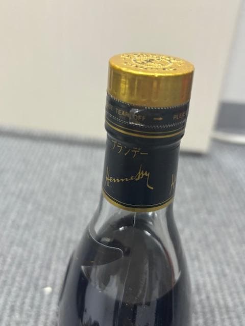 Haruka yuki様専用】Hennessy XO 2本セット 金キャップ