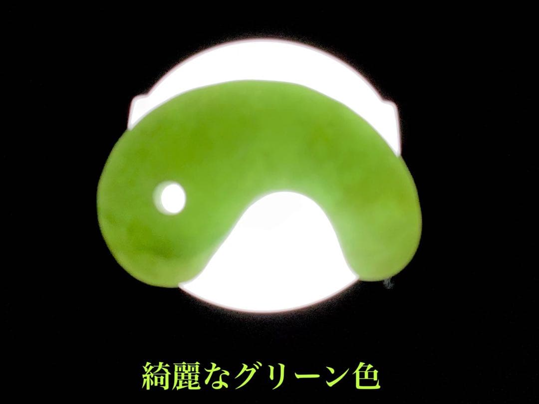 ✳摩訶不思議なパワー 糸魚川翡翠勾玉*本物硬玉 守護石をお
