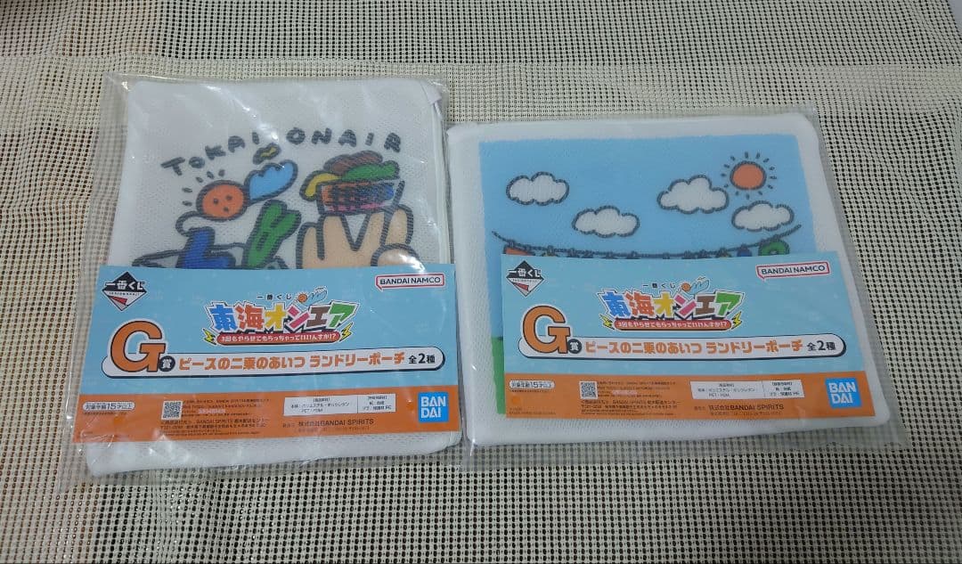 東海オンエア　一番くじ　全種　コンプリート　フィギュア　ラストワン　下位賞