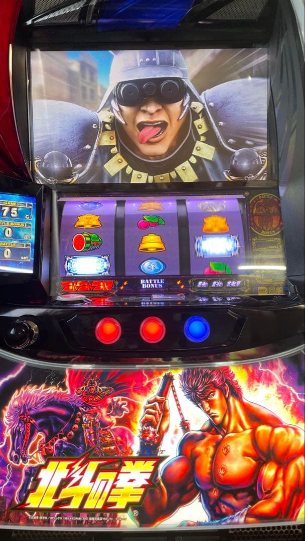 スマスロ L北斗の拳 ケンシロウパネル