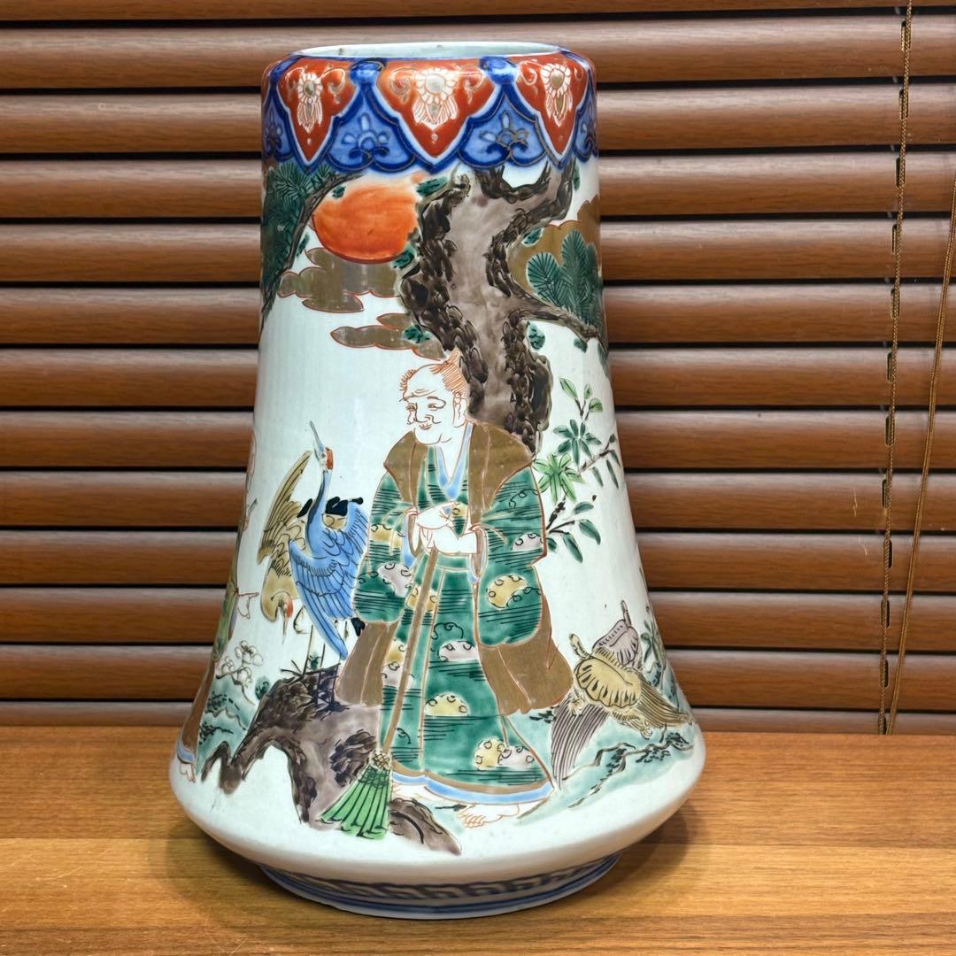 江戸時代　古伊万里　花入