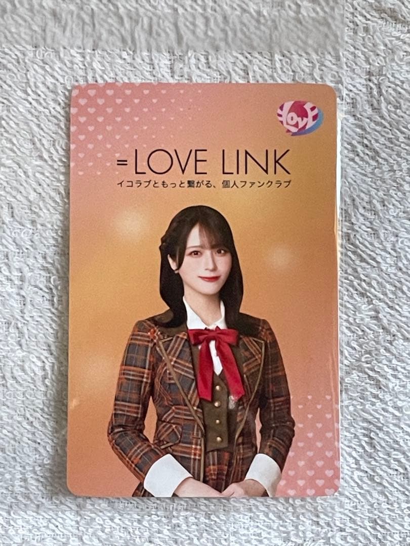 LOVE イコラブリンク 佐々木舞香 オリジナルカード - メルカリ