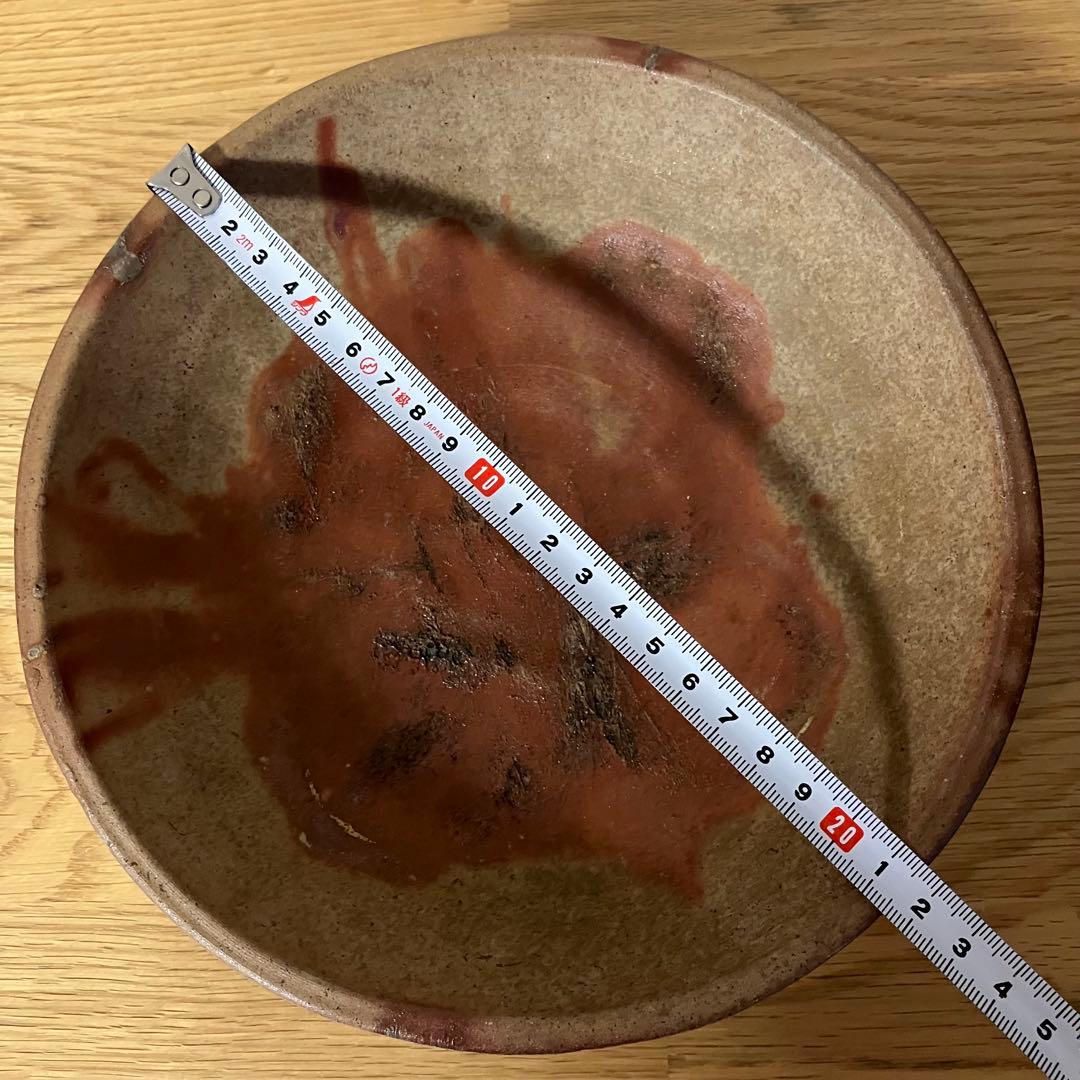 備前焼　片口　皿　器　※