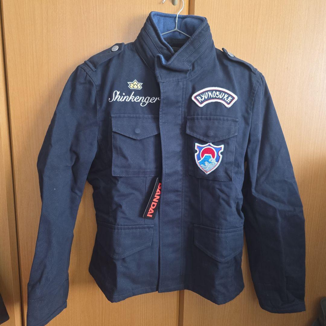 侍戦隊シンケンジャー　シンケンブルー　衣装　ジャケット　池波流ノ介　コスプレ