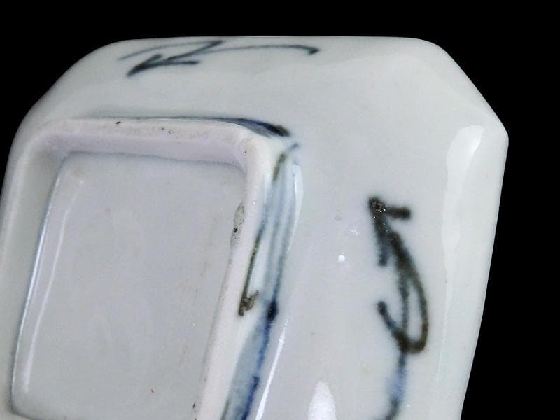 古伊万里　染付　竹笹紋の図　四方角　豆皿　E598AS-CTy