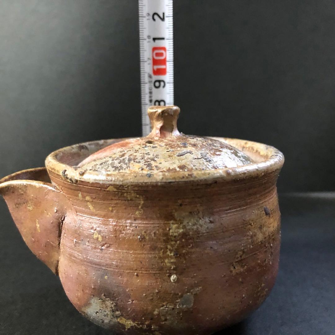 備前　木村長十郎友敬　長十郎　宝瓶　伝統工芸品　茶器　共箱