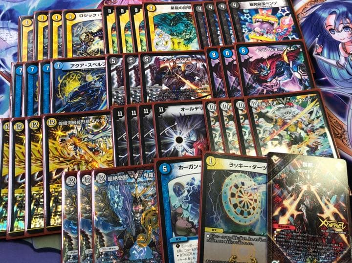 ダーツデリート デッキパーツ販売 ダーツデリート 1ターン目に絶対