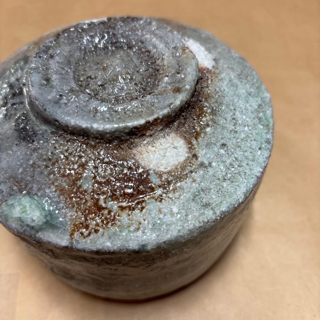 ☆ 白井半七 紅葉絵茶碗 裏千家 十五代 鵬雲斎の花押がございます