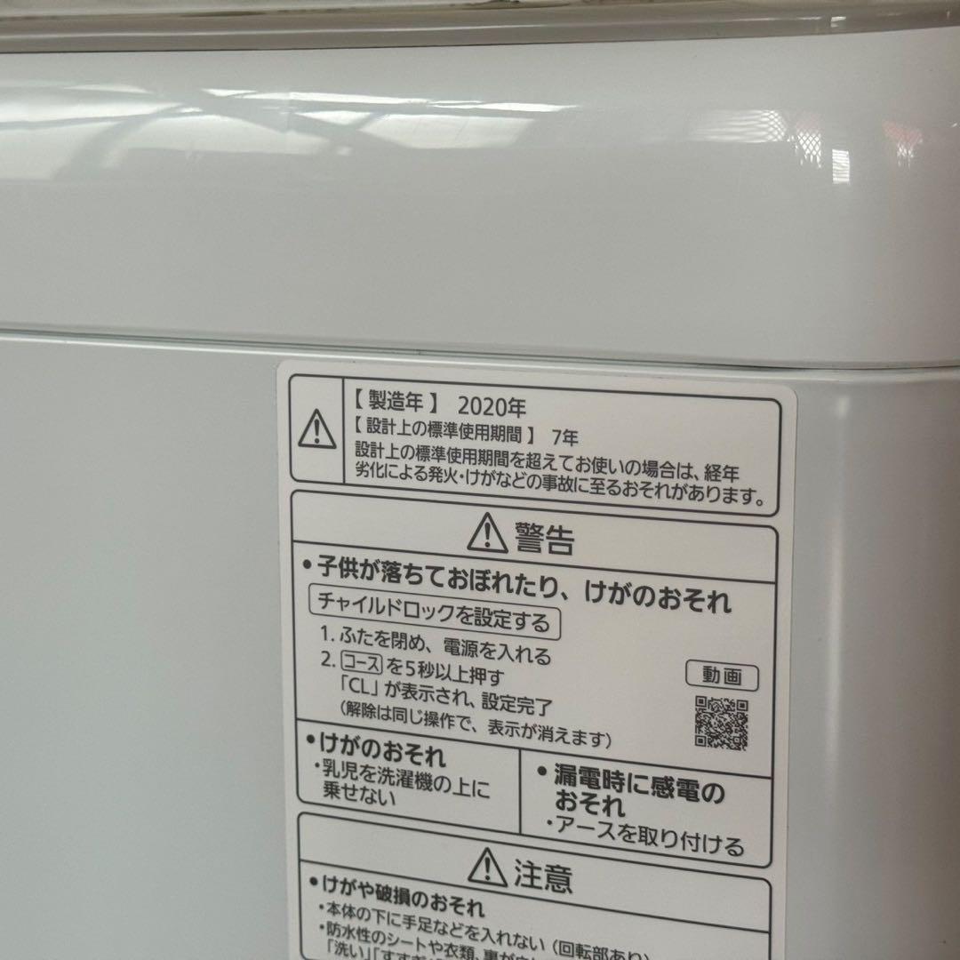 都内23区送料無料✨生活家電3点セット✨ 冷蔵庫・洗濯機・オーブンレンジ