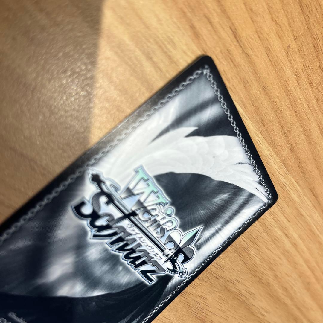 未来をうたおう、君と一緒に エミリア SP